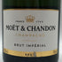 モエ エ シャンドン アンペリアル 白 750ml 12% Moet&Chandon IMPERIAL シャンパン【J0】