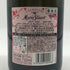 メアリー ステュアート キュヴェ ド ラ レーヌ ブリュット ロゼ 12% 750ml Marie Stuart CUVEE DE LA REINE BRUT ROSE シャンパン【I1】