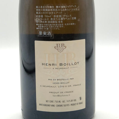 アンリ ボワイヨ クリオ バタールモンラッシェ グランクリュ 2009 750ml 14% Henri Boillot Criots Batard Montrachet Grand Cru ブルゴーニュワイン【U4】