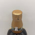 東京都限定◆サントリー 山崎 12年 シングルモルト 700ml 43% SUNTORY YAMAZAKI SINGLE MALT ホログラムシール付き 【W1】