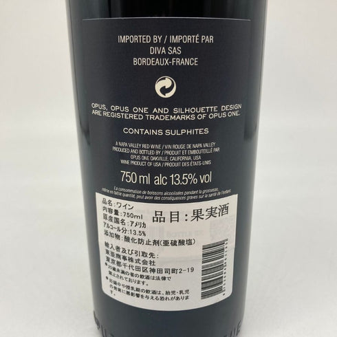 オーパスワン 2019 750ml 13.5% OPUS ONE カリフォルニアワイン【X4】