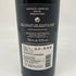オーパスワン 2019 750ml 13.5% OPUS ONE カリフォルニアワイン【X4】