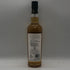 コンパスボックス オーチャードハウス キュレイテッドカスク 700ml 50% COMPASS BOX ORCHARD HOUSE CURATED CASK スコッチウイスキー【Q1】