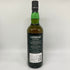 ラフロイグ ロア 700ml 48% LAPHROAIG LORE スコッチウイスキー【C】