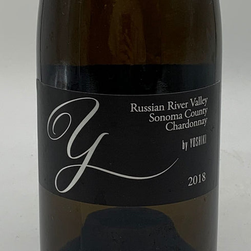 ワイ バイ ヨシキ ロシアン リヴァー シャルドネ 2018 14.1% 750ml Y BY YOSHIKI CHARDONNAY RUSSIAN RIVER VALLEY 【B2】