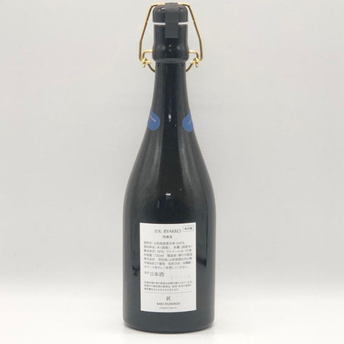 サケハンドレッド 百光 720ml 15% 2025年 夏 SAKE HUNDRE 日本酒- 純米大吟醸酒【G3】