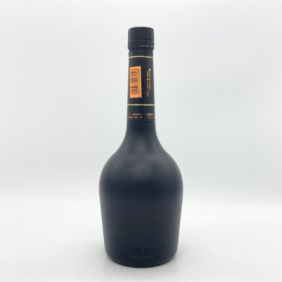 サントリーブランデーエクストラ(バンジョー型ボトル) 京都府限定