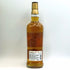 デュワーズ 15年 ダブルエイジド 750ml 40% Dewars スコッチウイスキー【J4】