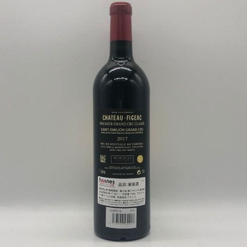 シャトー フィジャック プルミエ グランクリュ クラッセ サンテ ミリオン 2017 750ml 14% Chateau Figeac ボルドーワイン【J1】