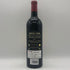 シャトー フィジャック プルミエ グランクリュ クラッセ サンテ ミリオン 2017 750ml 14% Chateau Figeac ボルドーワイン【J1】