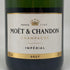 モエ エ シャンドン アンペリアル 白 750ml 12% Moet&Chandon IMPERIAL シャンパン【C1】