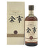 東京都限定◆ニッカ 余市 12年 700ml 45% NIKKA 【W0】