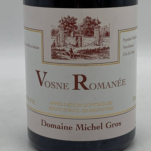 ドメーヌ ミシェル グロ ヴォーヌロマネ 2017 750ml 13% Domaine Michel Gros VOSNE ROMANEE ブルゴーニュワイン【T0】