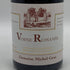 ドメーヌ ミシェル グロ ヴォーヌロマネ 2017 750ml 13% Domaine Michel Gros VOSNE ROMANEE ブルゴーニュワイン【T0】