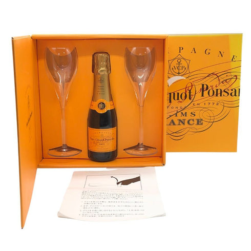 ヴーヴクリコ ポンサルダン イエロー グラスセット ベビーボトル 200ml 12% Veuve Clicquot Ponsardin シャンパン【A2】