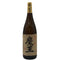 白玉醸造 魔王 名門の粋 1800ml 25% 芋焼酎【S4】