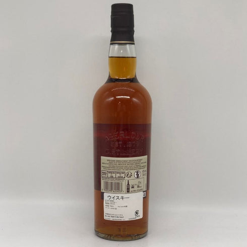 アベラワー 10年 フォレスト リザーブ 700ml 40% ABERLOUR スコッチウイスキー【B2】