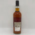 アベラワー 10年 フォレスト リザーブ 700ml 40% ABERLOUR スコッチウイスキー【B2】