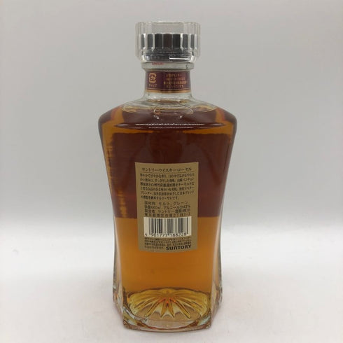 東京都限定◆サントリー ローヤル スリムボトル 700ml 43% SUNTORY ROYAL 【E1】
