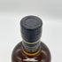 東京都限定◆ニッカ 竹鶴 ピュアモルト 白ラベル 700ml 43% NIKKA 【J2】