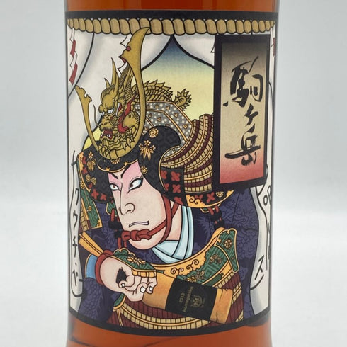 東京都限定◆駒ヶ岳 カクウチベース 2018 700ml 52% KOMAGATAKE 【W4】
