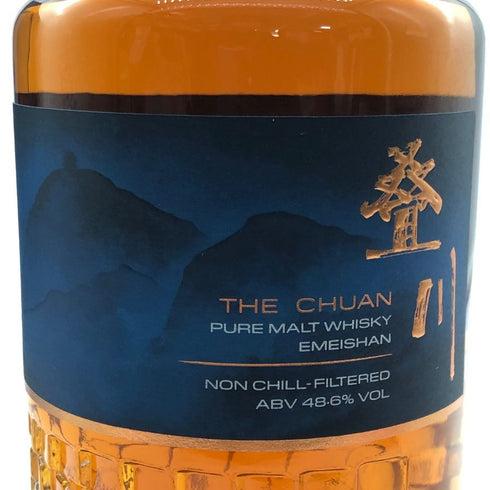 ザ チュアン蒸溜所 ピュアモルト Travel Exclusive 700ml 48.6% Chuan Pure Malt ウイスキー【H3】