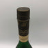 レミーマルタン セントー ナポレオン 700ml 40% REMY MARTIN CENTAURE NAPOLEON コニャック【D4】