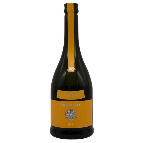 新政酒造 新政 山吹 タンジェリン 2024 720ml 13% 2025年4月出荷 ARAMASA 日本酒- 純米酒【C0】