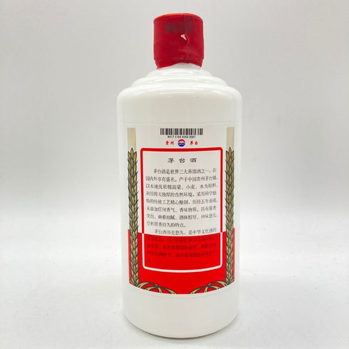 貴州茅台酒 マオタイ酒 天女ラベル 2023 500ml 43% MOUTAI KWEICHOW 958g【SKU】