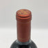 アルマヴィーヴァ コンチャ イ トロ バロン フィリップ ド ロスチャイルド 2021 750ml 15% ALMAVIVA CONCHA Y TORO&BARON PHILIPPE DE ROTHSCHILD 赤ワイン【G4】