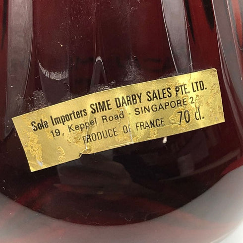 カミュ バカラ カラフェ 700ml 40% CAMUS BACCARAT CARAFE コニャック【G1】