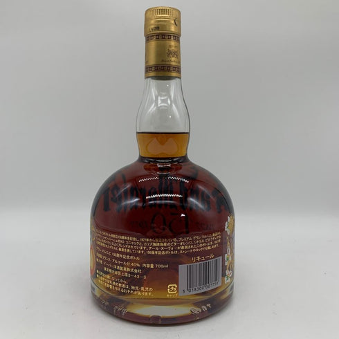 グラン マルニエ キュヴェ デュ セント サンカントネール 150周年記念ボトル 1827-1977 700ml 40% GRAND MARNIER リキュール【M4】