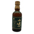 東京都限定◆サントリー 山崎 10年 ピュアモルト グリーンラベル 50ml 40% SUNTORY YAMAZAKI PURE MALT 【K1】
