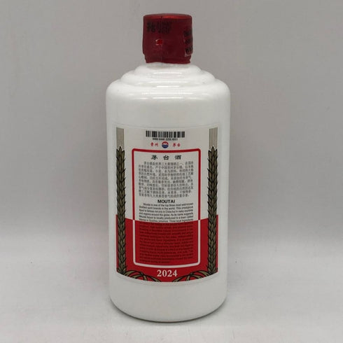 貴州茅台酒 マオタイ酒 天女ラベル 2024 500ml 53% MOUTAI KWEICHOW 中国酒962g【T0】
