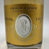 ルイロデレール クリスタル 2015 750ml 12.5% LOIUS RODERER CRYSTAL シャンパン【F】