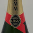 マム コルドンルージュ ブリュット 現行ラベル 750ml 12.5% MUMM CORDON ROUGE シャンパン【Q2】