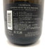 アントワーヌ レミー ブラック プレステージ ブリュット 750ml 12% Antoine Remy Black Prestige Brut シャンパン【Y】