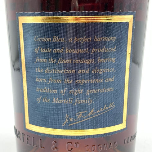 マーテル コルドンブルー グリーンボトル 青ラベル 700ml 40% MARTELL CORDON BLEU コニャック【O】