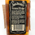 ジャックダニエル オールド No.7 旧ボトル 750ml 43% JACK DANIELS OLD アメリカウイスキー【T1】