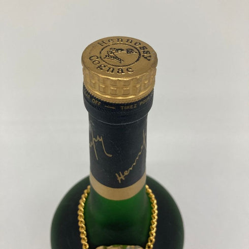 ヘネシー コニャック ナポレオン 700m 40% HENNESSY コニャック【S1】
