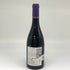 フレデリック マニャン シャンボール ミュジニー ヴィエイユ ヴィーニュ 2020 750ml 13% FREDERIC MAGNIEN Chambolle Musigny Vieilles Vignes 【X1】