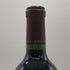オーパスワン 2019 750ml 13.5% OPUS ONE カリフォルニアワイン【B3】