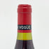 ドメーヌ コント ジョルジュ ド ヴォギュエ ミュジニー 1992 375ml 12% Comte Georges de Vogue ブルゴーニュワイン【B1】