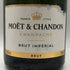 モエ エ シャンドン アンペリアル 白 750ml 12% Moet&Chandon IMPERIAL シャンパン【D2】