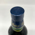 バランタイン 17年 700ml 40% 国内正規品 BALLANTINE'S スコッチウイスキー【B4】