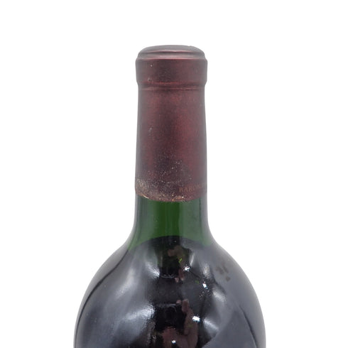 オーパスワン 1997 1500ml 13.5% OPUS ONE【O1】