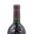 オーパスワン 1997 1500ml 13.5% OPUS ONE【O1】