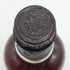 バルヴェニー12年 ダブルウッド 700ml The Balvenie Double Wood バーボン【H】