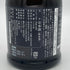 新政酒造 新政 秋櫻 コスモス 改良信交 2024 720ml 13% 2025年2月出荷 ARAMASA 日本酒- 純米酒【G2】
