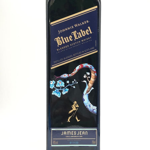 ジョニーウォーカー ブルーラベル イヤー オブ スネーク 干支 ジェームズ ジーン 750ml 40% Johnnie Walker スコッチウイスキー【S2】